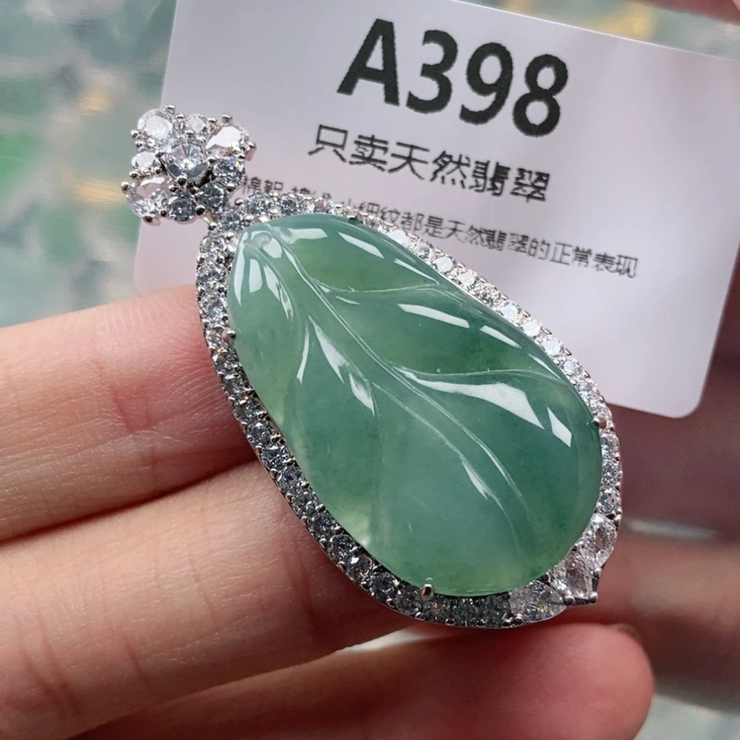 【闪购商品】颈饰未镶嵌翡翠