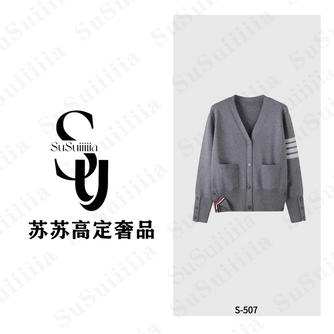 【学院礼物】秋冬新款经典学院风条纹杠织外套上衣507号