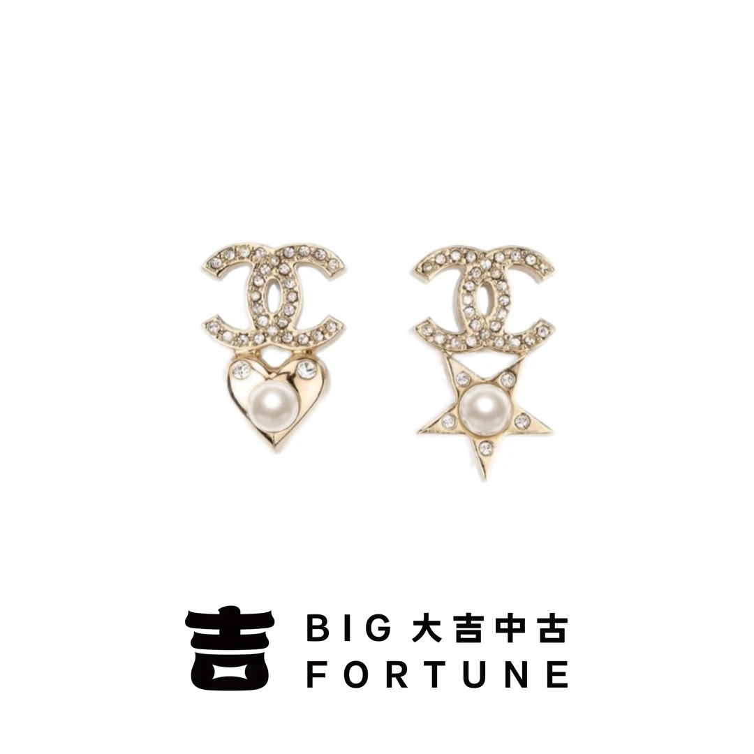 95新 Chanel/香奈儿 大吉中古3/Chanel香奈儿爱心星星双c耳钉