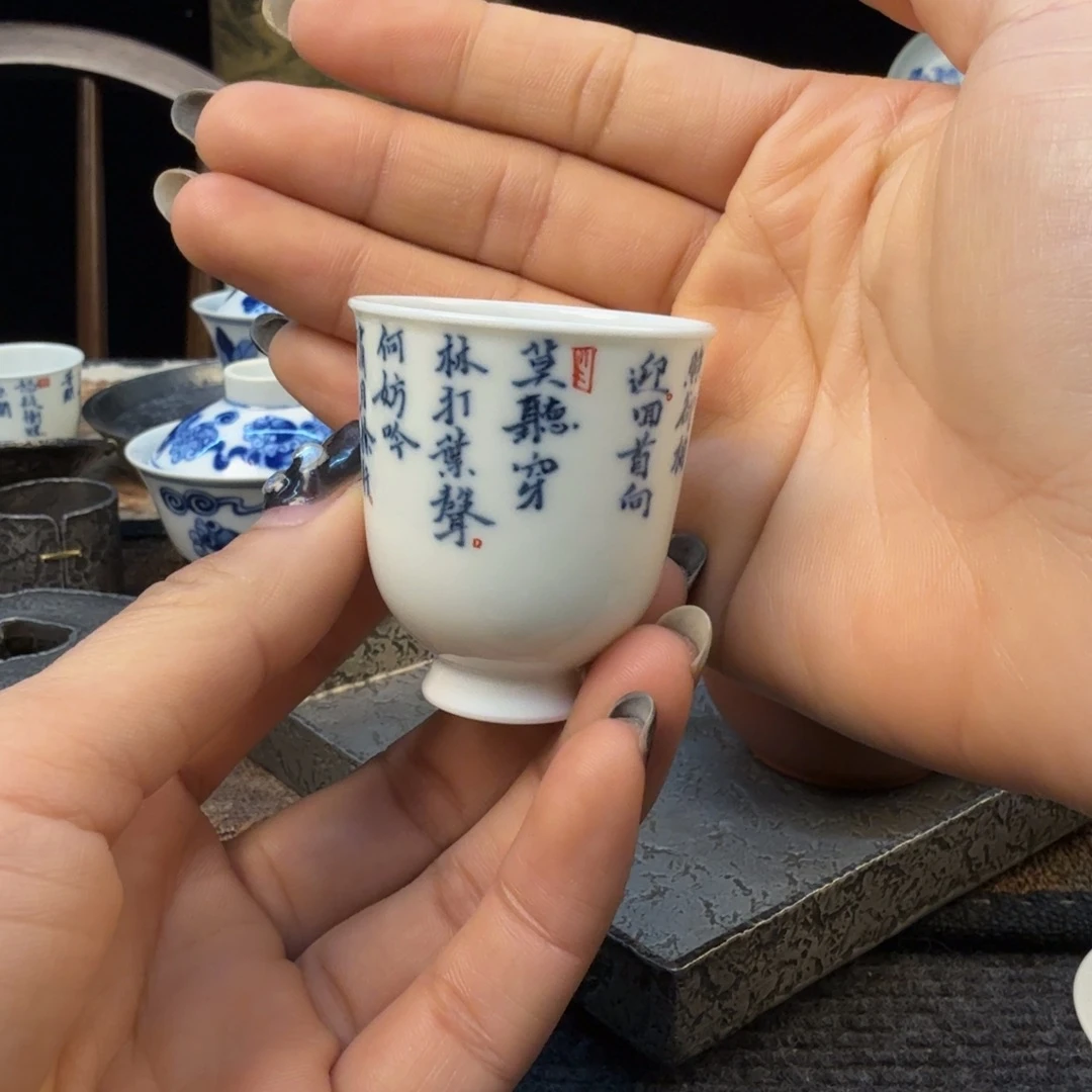 杯1111111111111111111