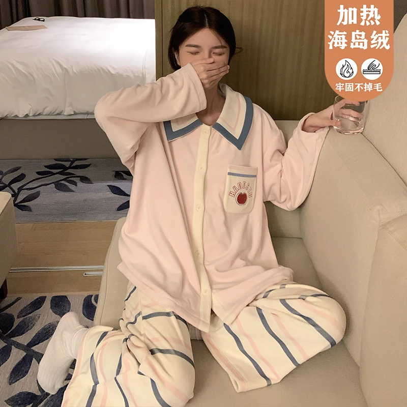 甜美粉色睡衣女秋冬季学院风海岛绒开衫加厚保暖双面绒家居服套装