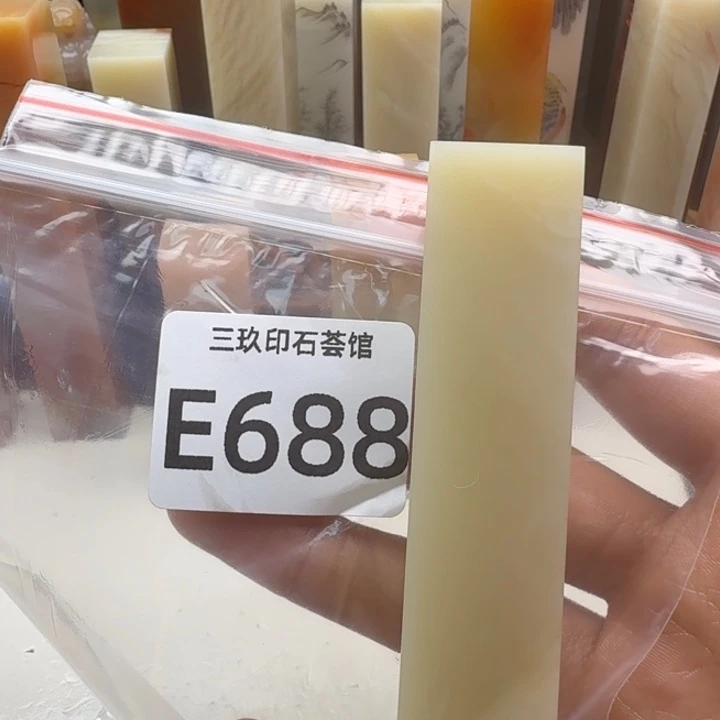 H***9老挝石老挝老挝 老挝