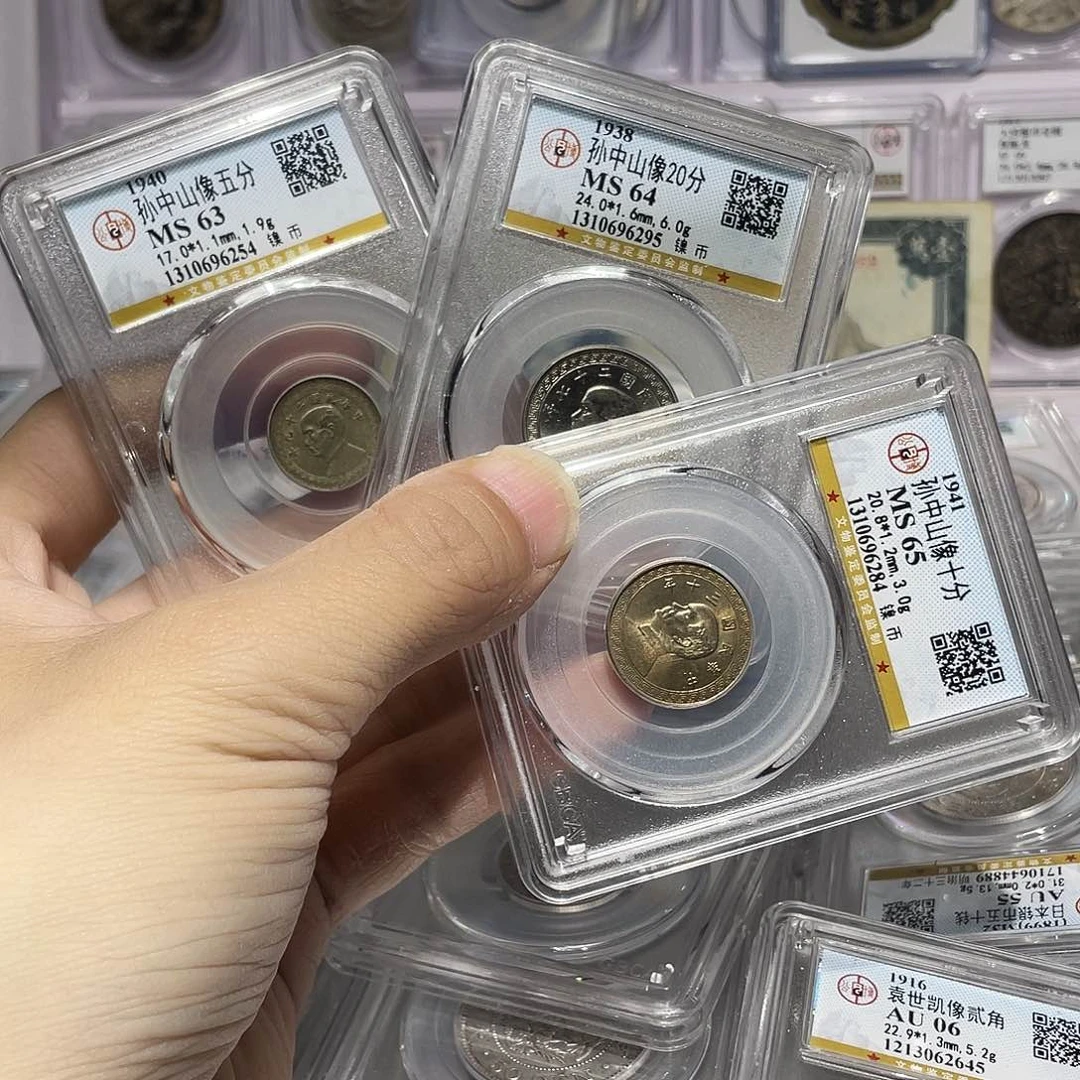 金属如图所说的那样是一组