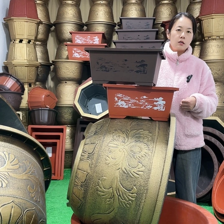 四方红色四零两个