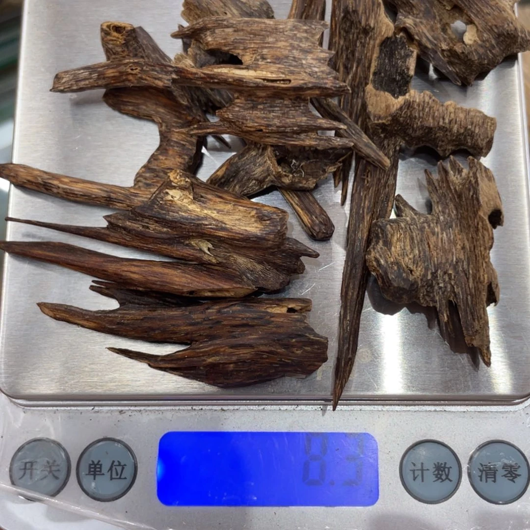 香榧木海南尖峰岭80年代蚁漏树心11g