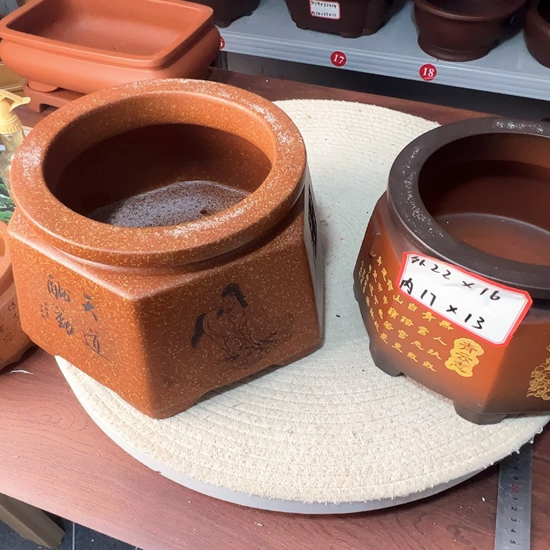 世***煌紫砂其他紫砂花盆