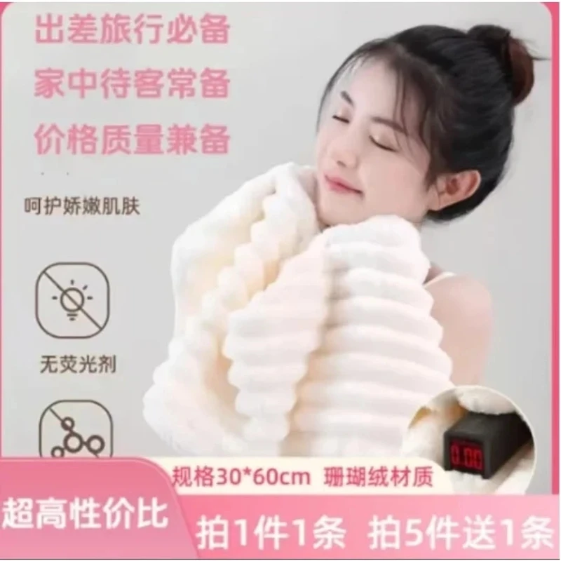 【拍五单发6条】毛巾洗脸家用吸水速干不易掉毛（颜色随机）