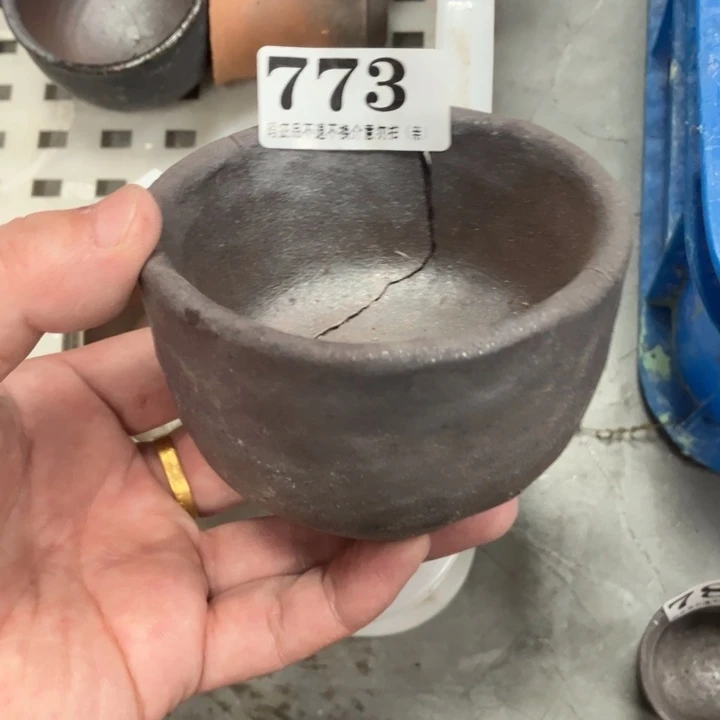 柴烧杯子宝瓶大放漏