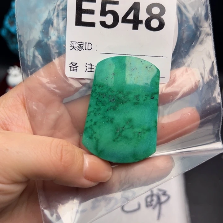 湖北十堰矿区精品配珠