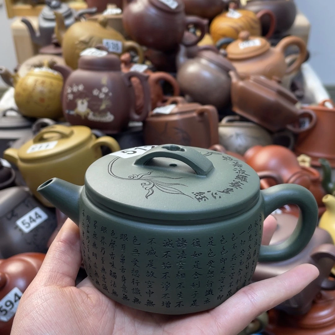 紫砂茶壶茶*贝紫砂微瑕