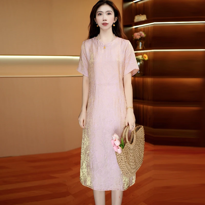 柔金粉笺 气质中长款时连衣裙百搭遮肉裙子