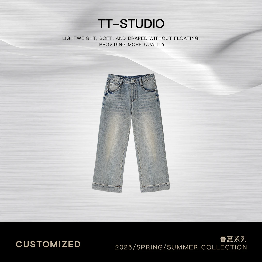 TT【法棍裤】活性染色水洗复古微弹舒适直筒八分牛仔裤TT-11NZ16270