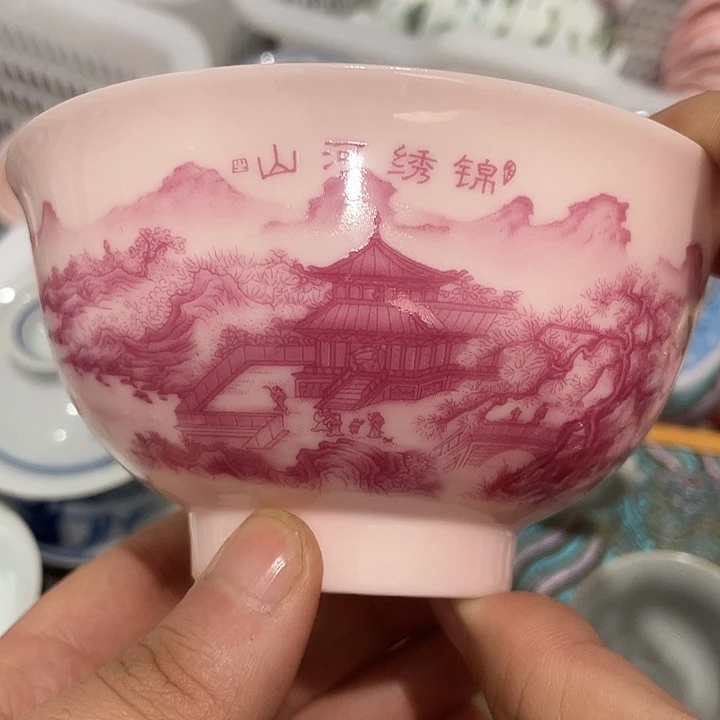 陶摆件景德镇陶瓷主人杯223