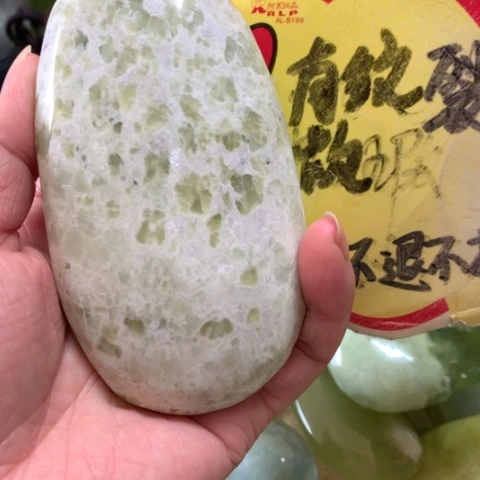 蛇纹石玉未镶嵌手把件