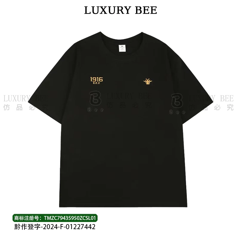 Luxury BEE刺绣【1916金丝小蜜蜂】2024限定款T恤男女同款A999