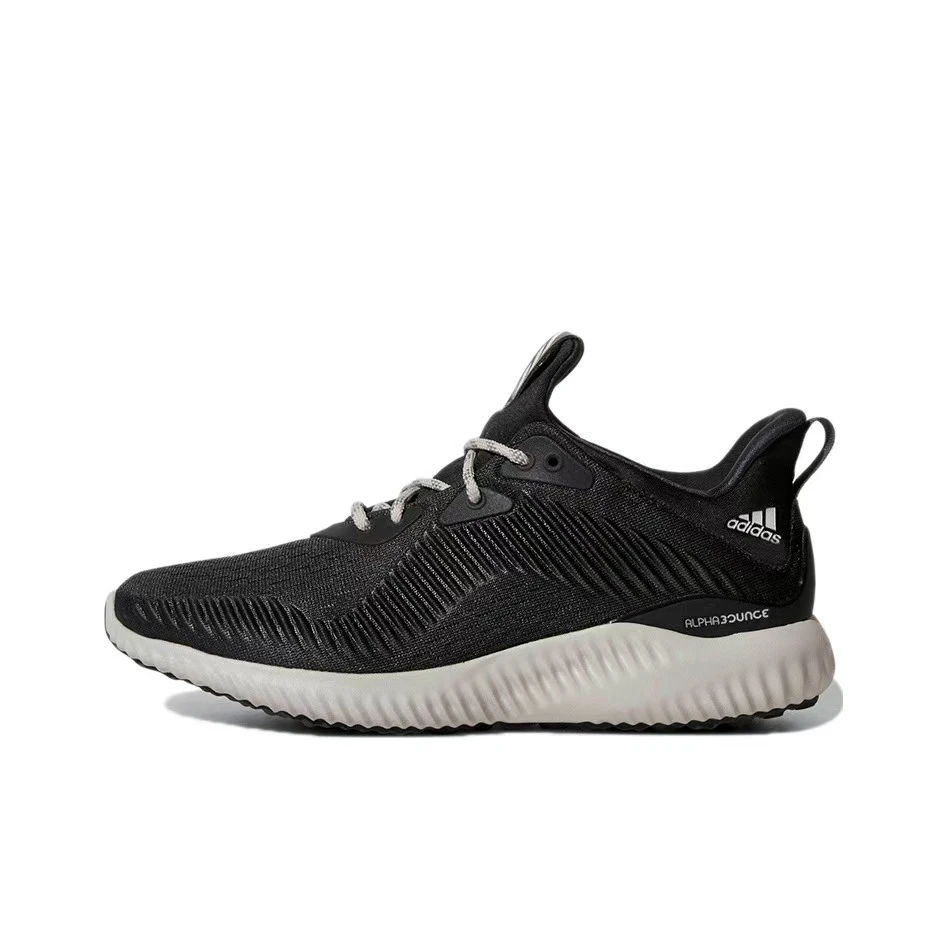 【B类微瑕】ADIDAS/阿迪达斯男鞋女鞋缓震舒适防滑耐磨跑鞋 AC6981