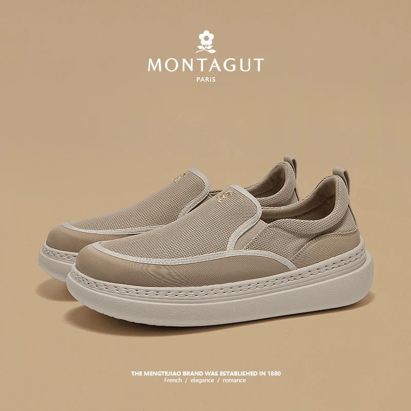 梦特娇/Montagut透气舒适夏季新款软底套脚时尚百搭防滑休闲鞋