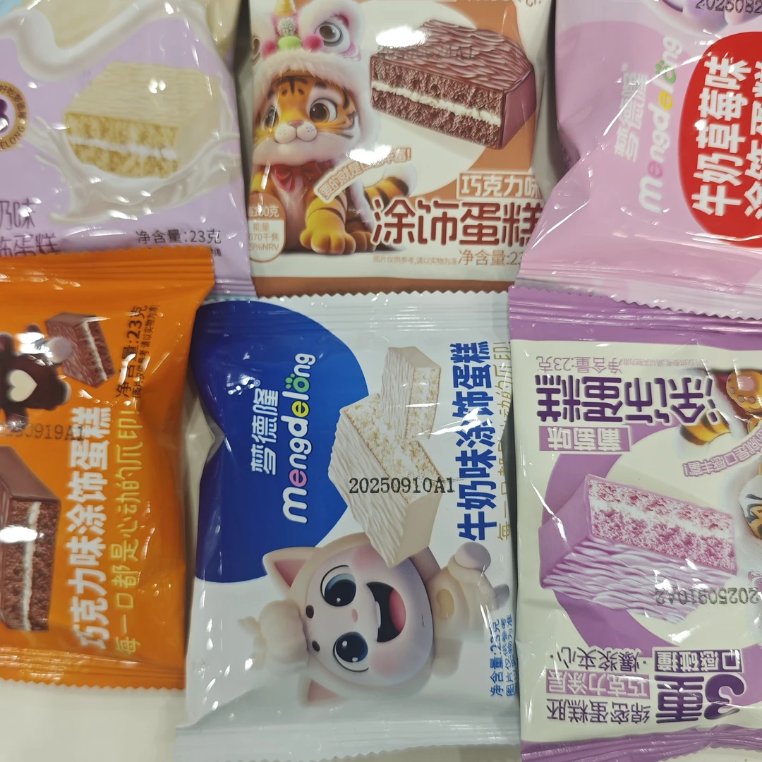 涂层蛋糕变形不售后口味随机发日期随机