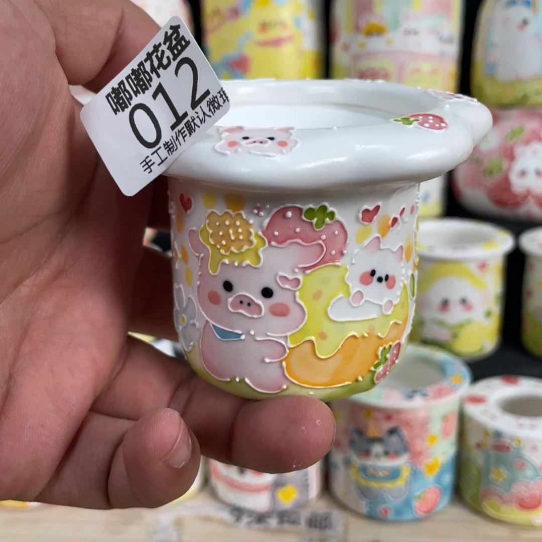 012 小小嘟嘟嘟嘟嘟嘟