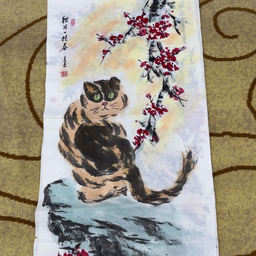 国画三尺花鸟作品童