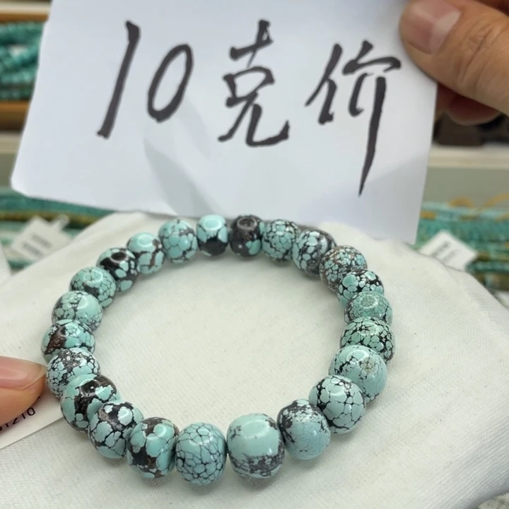 绿松石未镶嵌珠宝