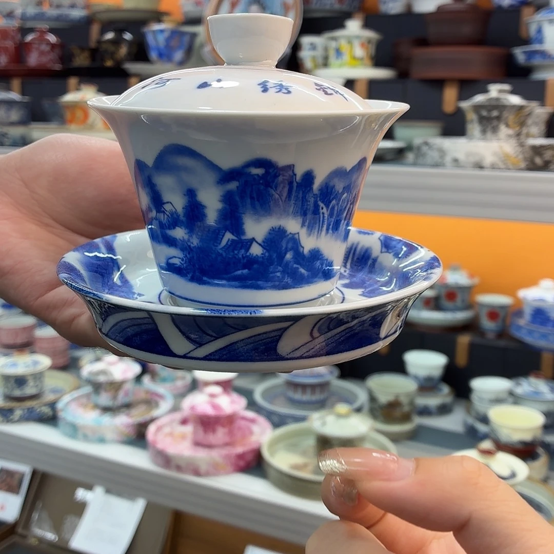 吃吃吃吃吃吃茶具