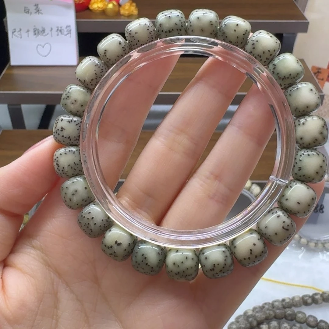 星月菩提手串绿冰侧留白