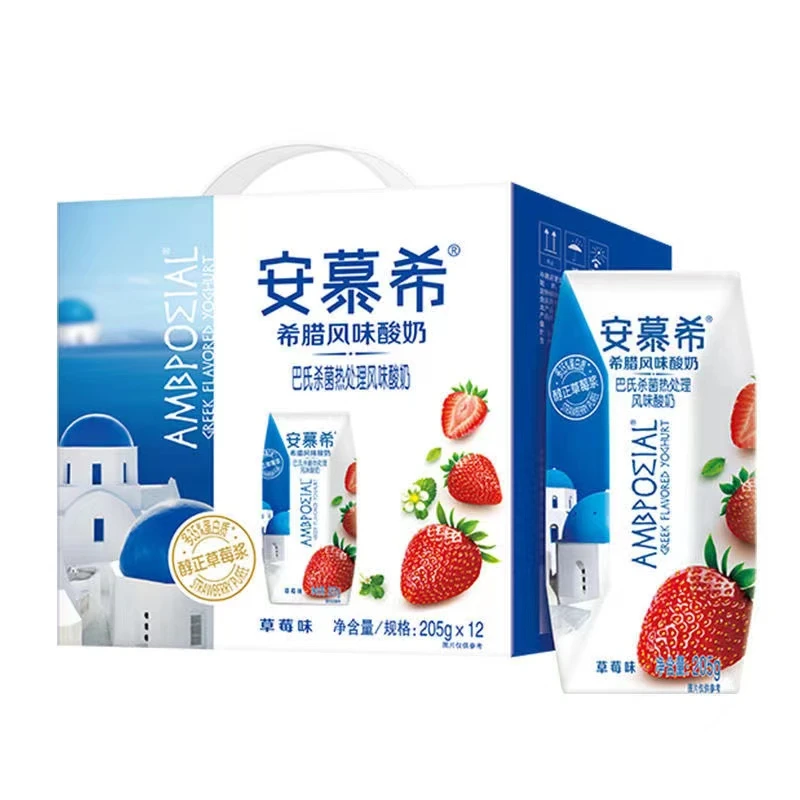 伊利9月产安慕希草莓风味酸牛奶205g*12盒整箱常温酸奶正品