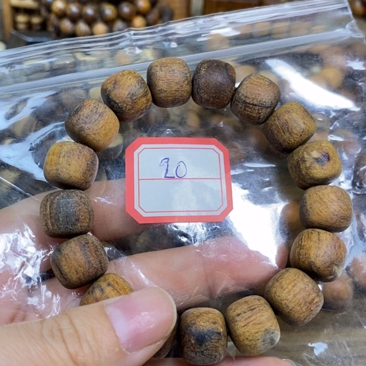 贡木手串/手链12/13黄年糕