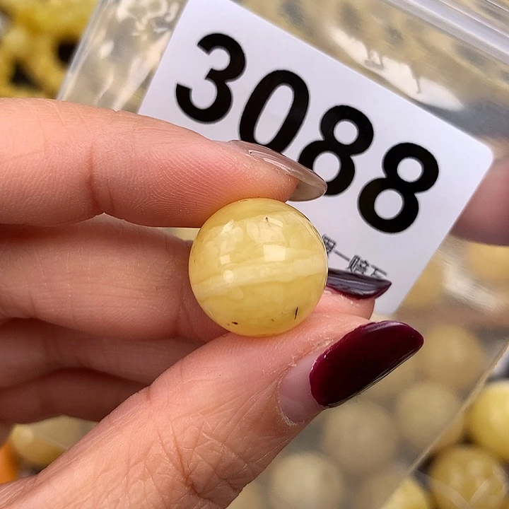 蜜蜡未镶嵌珠宝奇石16.8