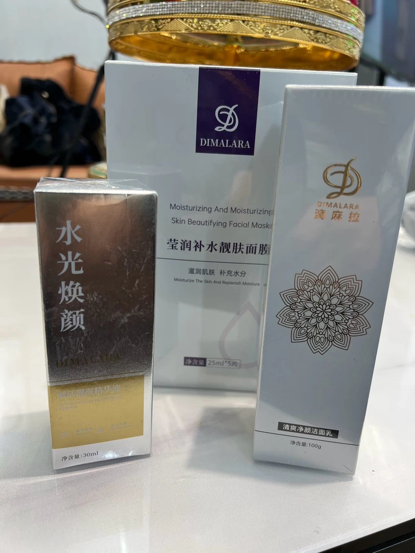 Dimara 莹润补水面膜-精华液-洁面乳