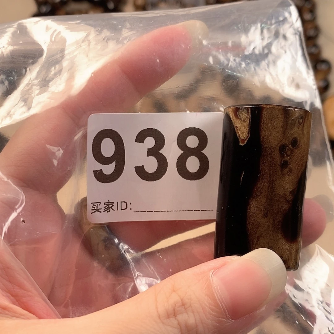 香榧木海小柳，有机宝石，血柳