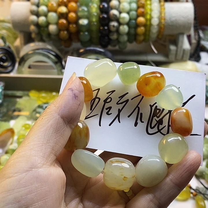 未镶嵌蛇纹石玉手镯Q*
