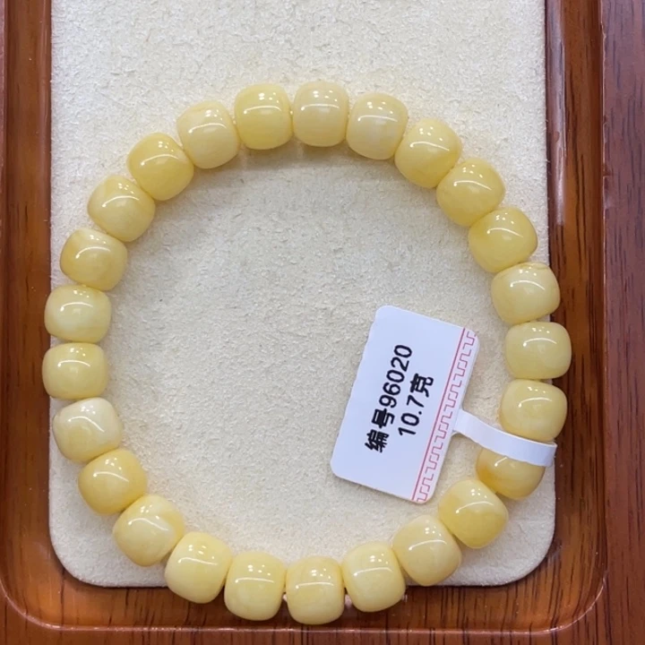 琥珀未镶嵌手链蜜蜡
