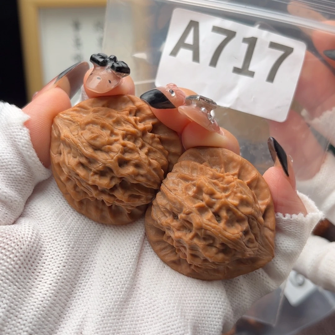把件文玩核桃39七步沟a717