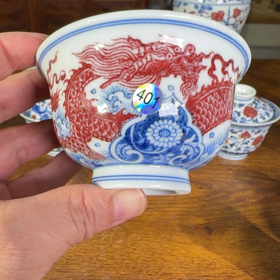 景德镇陶瓷原矿茶具