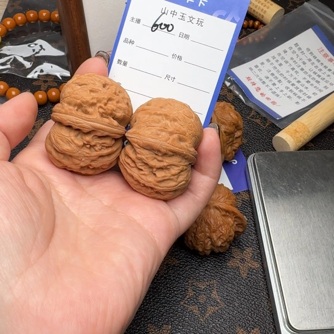 把件文玩核桃43.5元宝600