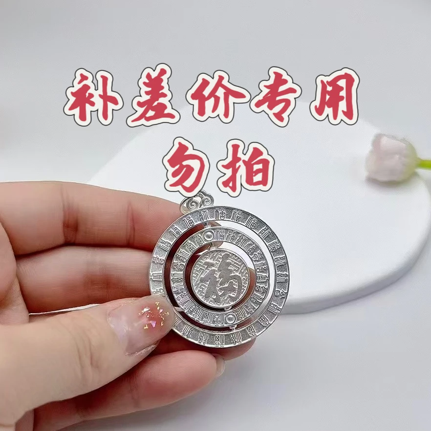 铜合金吊坠 小圆罗盘吊坠 镀18k 时尚百搭轻奢 补差价链接勿拍