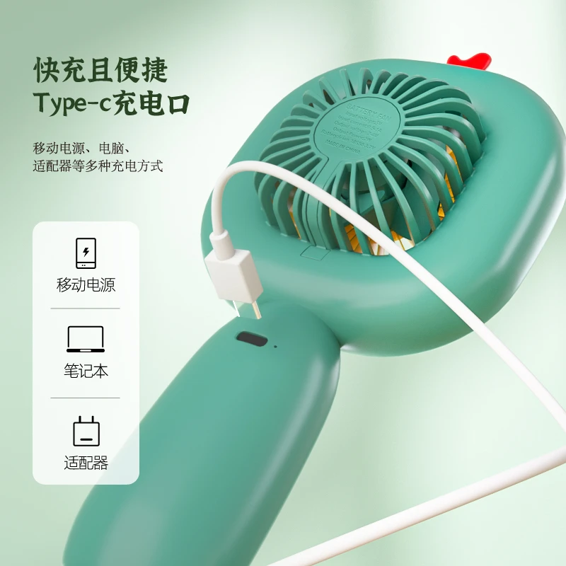 卡通泡泡小鸡双喷雾手持风扇便携式USB充电迷你学生宿舍桌面电扇