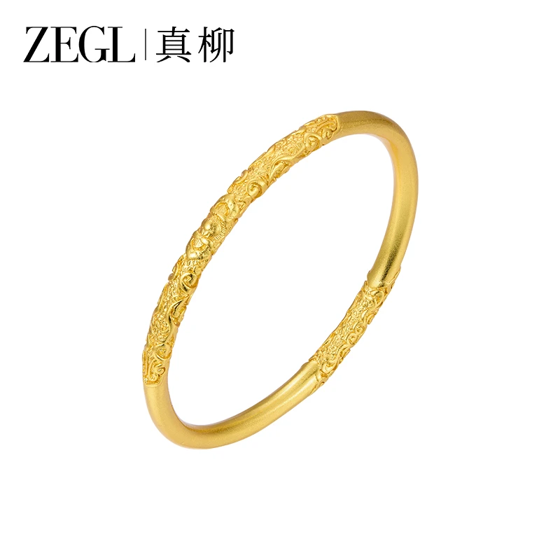 ZEGL镀18K金金色花纹手镯百搭小众简约复古手饰