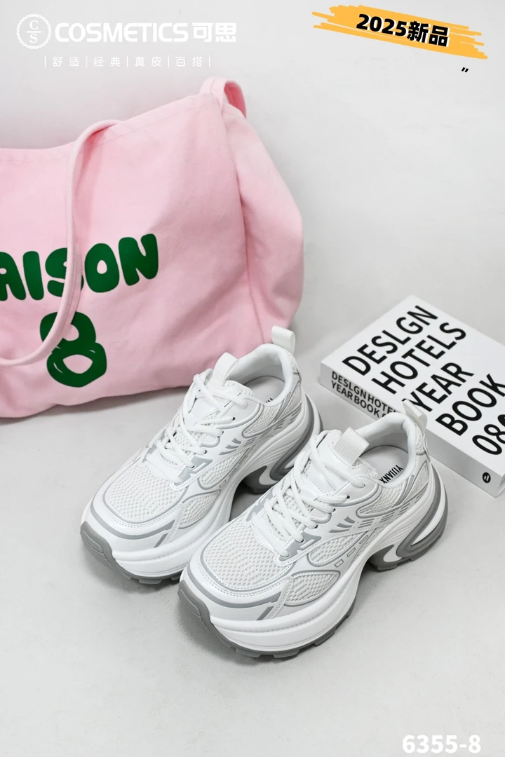 轻便休闲老爹鞋时尚休闲鞋6355-8（20架2）