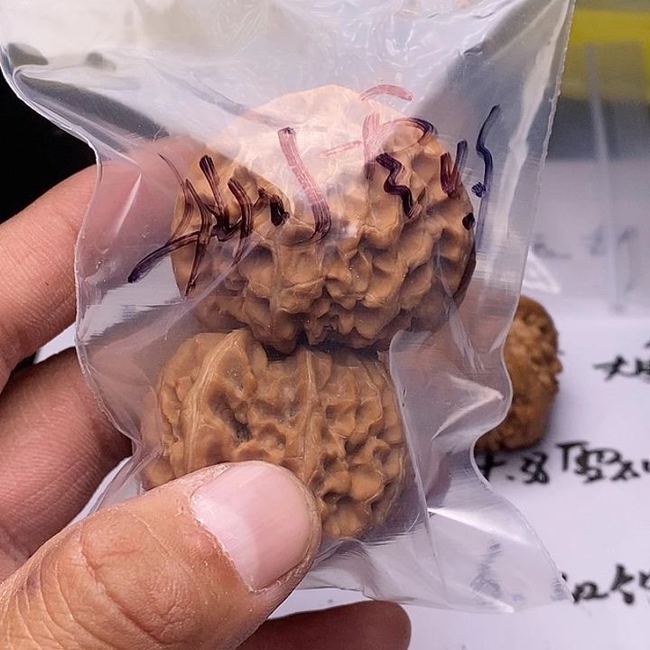 【闪购商品】文玩核桃把件东灯