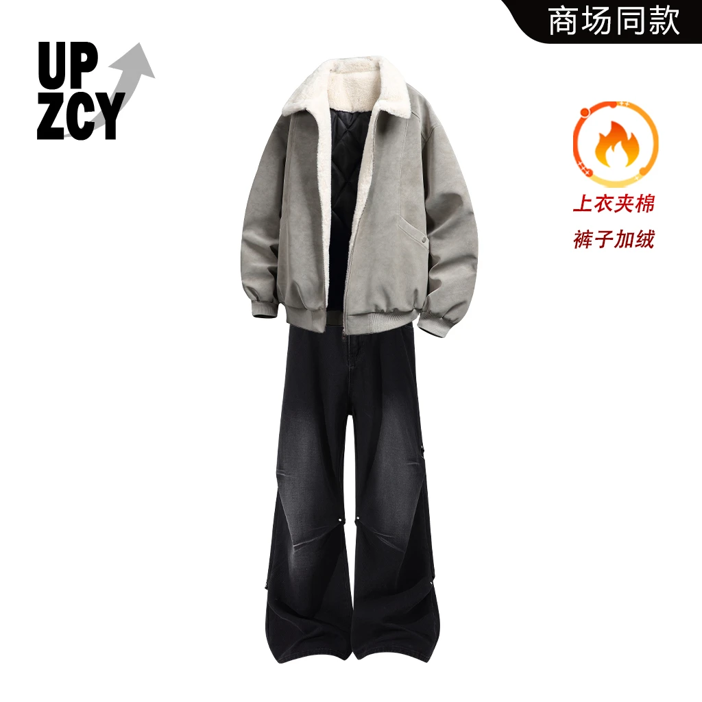 UPZCY美潮翻领加棉保暖棉服2025冬季新款加绒水洗阔腿休闲牛仔裤