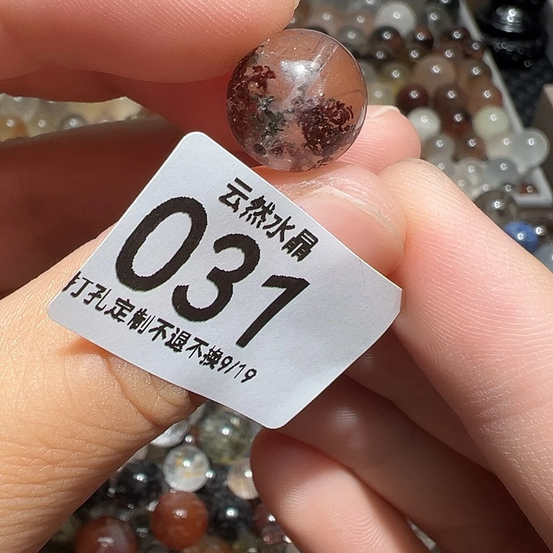 未镶嵌珠宝半成品水晶