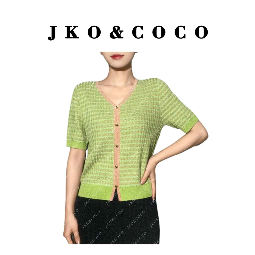 JKO&COCO【绿野仙踪】意大利水晶纱夏季时尚百搭 针织衫 开衫短袖
