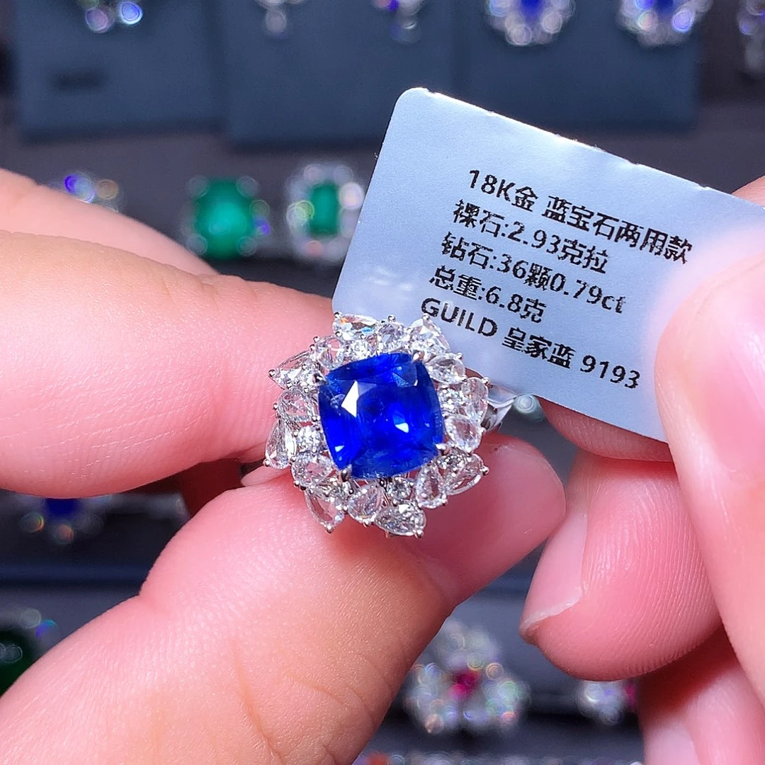 戒指18K金镶嵌蓝宝石