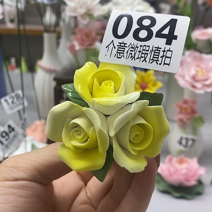 陶瓷陶瓷材料加工