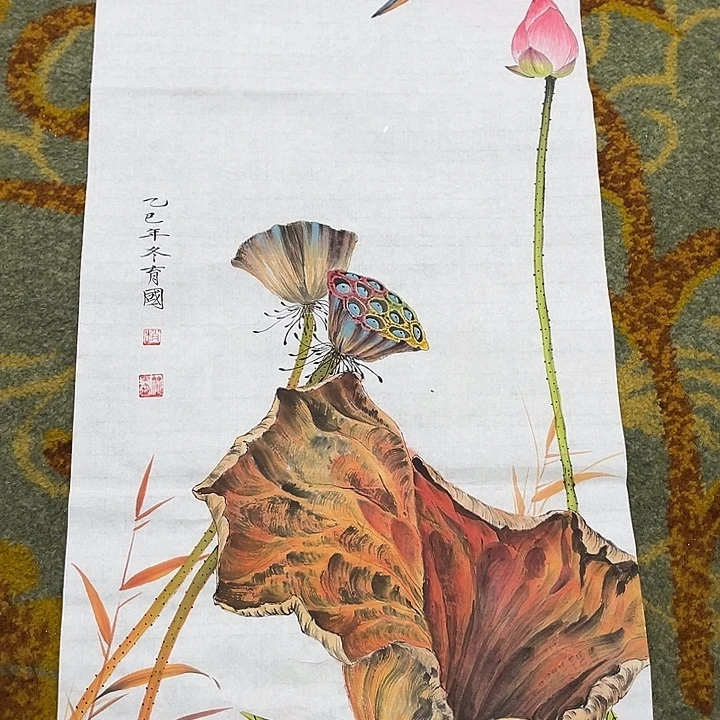 呵***哈国画赵育国哈哈哈哈哈哈哈哈哈
