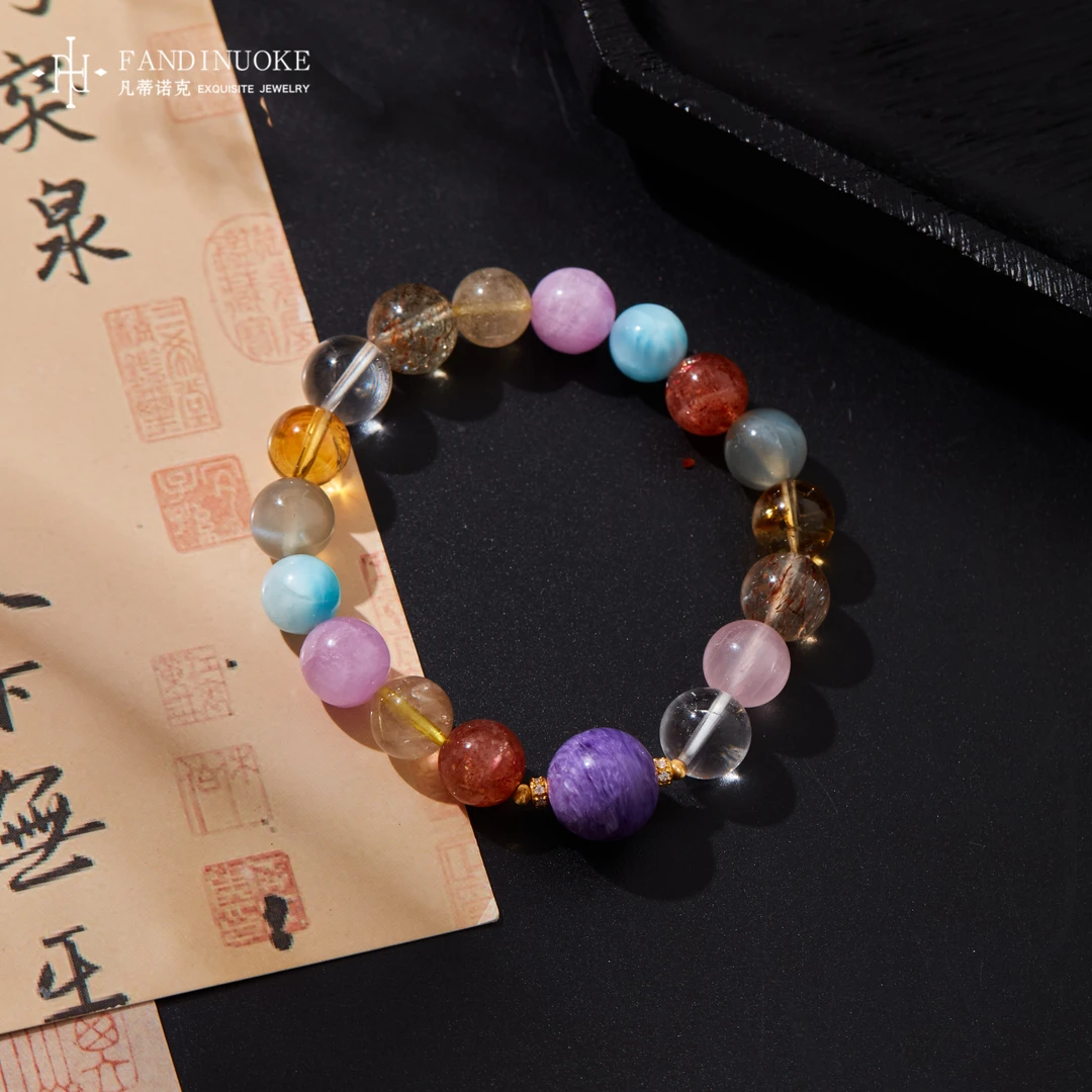 【加加专属】18K水晶多宝手串多样性发一#XYGD337002-B