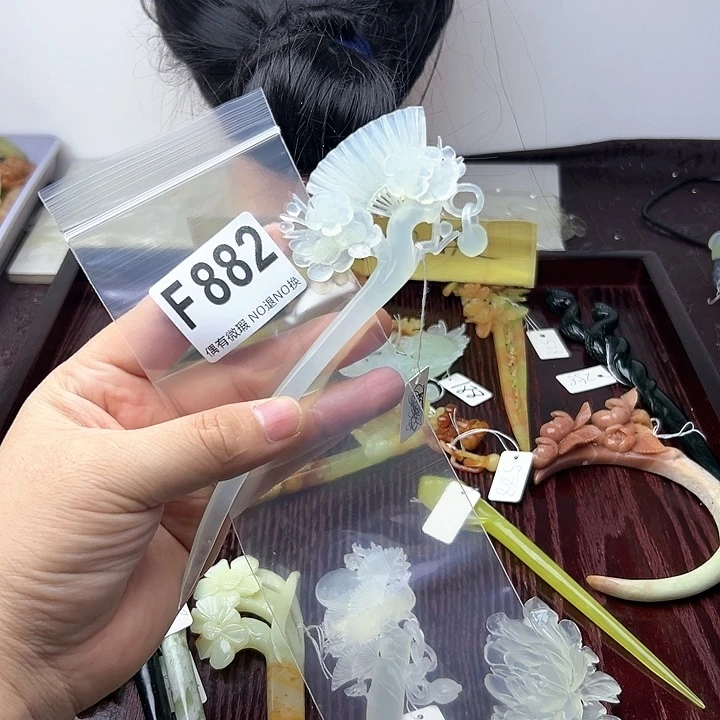 蛇纹石玉发饰合金用****1